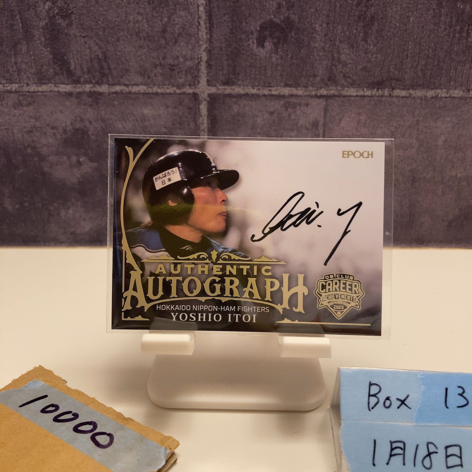 2025 Epoch 糸井嘉男 05/10 直筆サインカード 北海道日本ハム