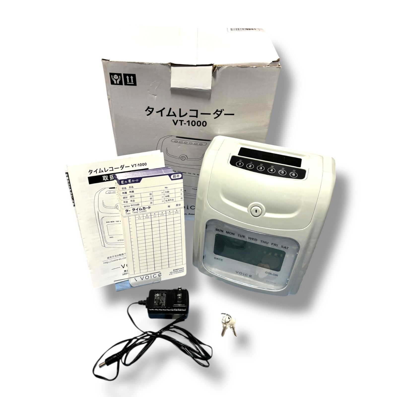 管理番号2104】VOICE(ヴォイス) タイムレコーダー【コスト重視の