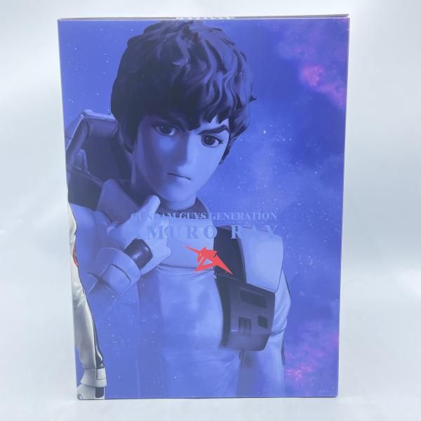 中古】未開封)GGGｼﾘｰｽﾞ 機動戦士ｶﾞﾝﾀﾞﾑ 逆襲のｼｬｱ ｱﾑﾛ・ﾚｲ【限定復刻版