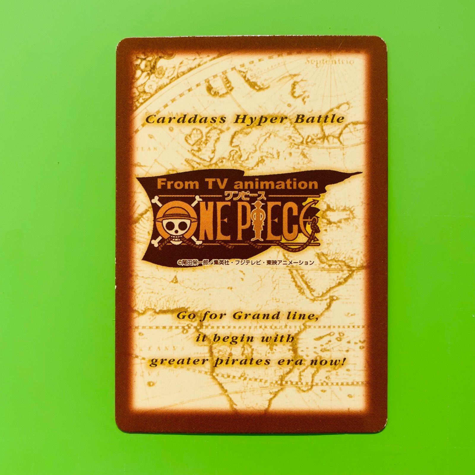 ワンピース カード Carddass Hyper Battle 旧　カードダス 絶版•希少】カードダス 旧ワンピース ハイパーバトル 400枚以上まとめ