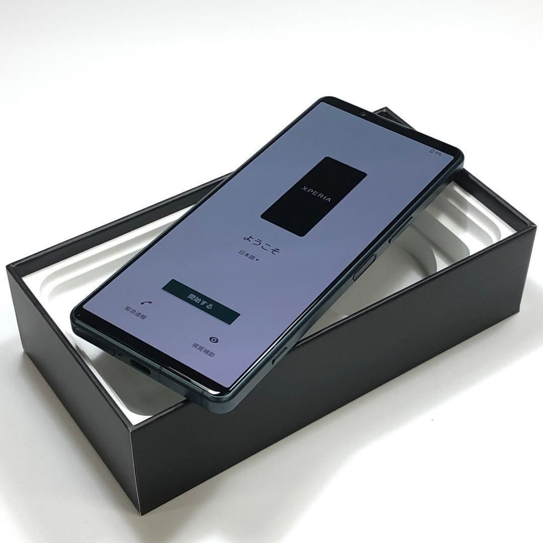 美品】Xperia 5 IV 128GB｜SIMフリー ｜SO-54C - メルカリ