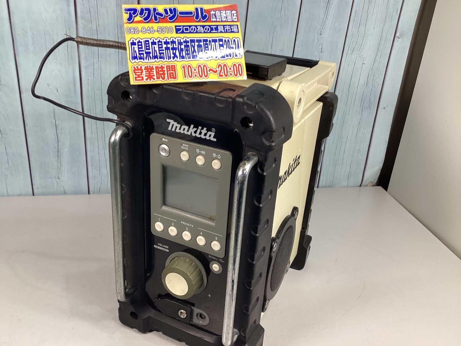 ☆マキタ(makita) コードレスラジオ MR100 - メルカリ