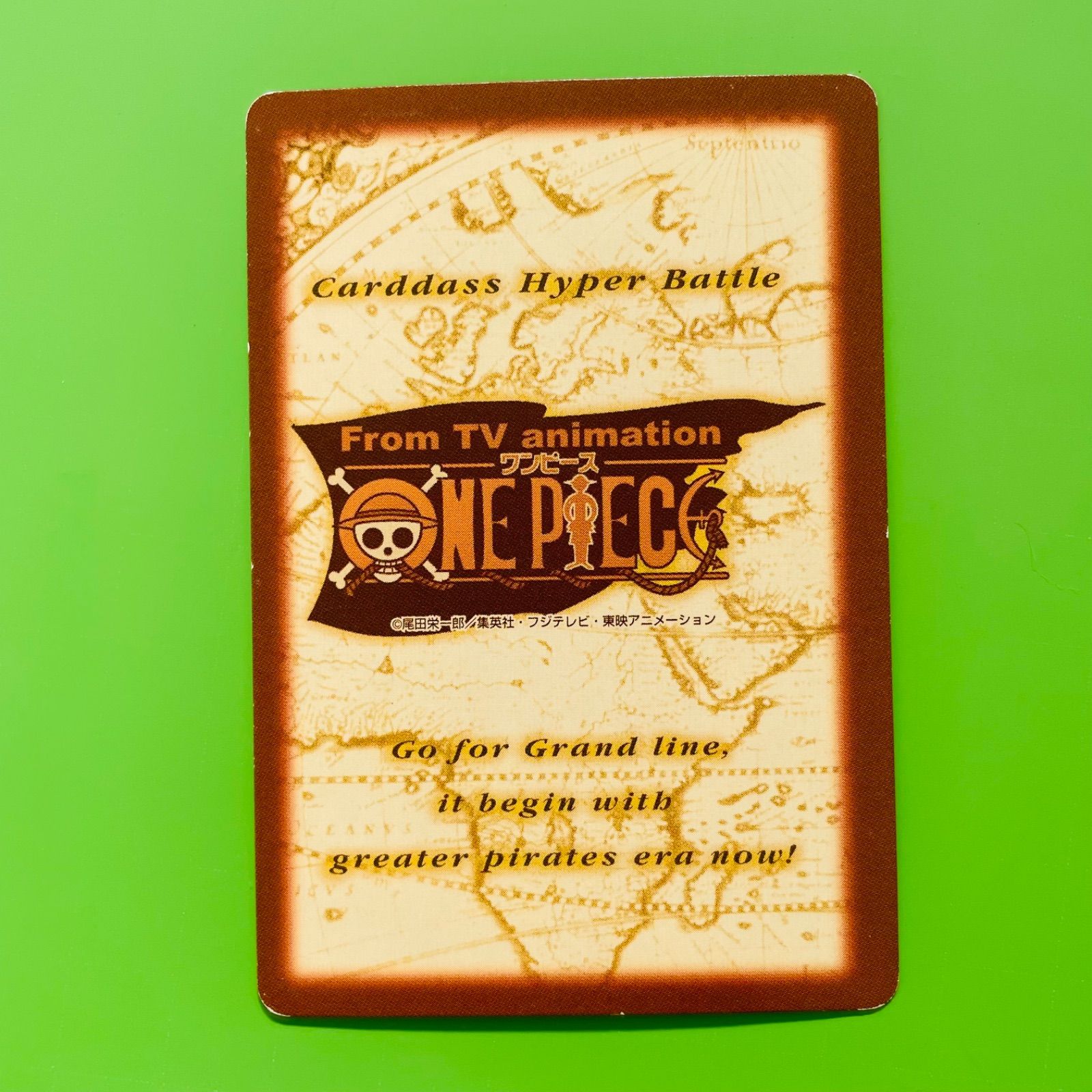 C224 魚人ナミ ルフィ 2000年 ワンピース カードダス ハイパーバトル