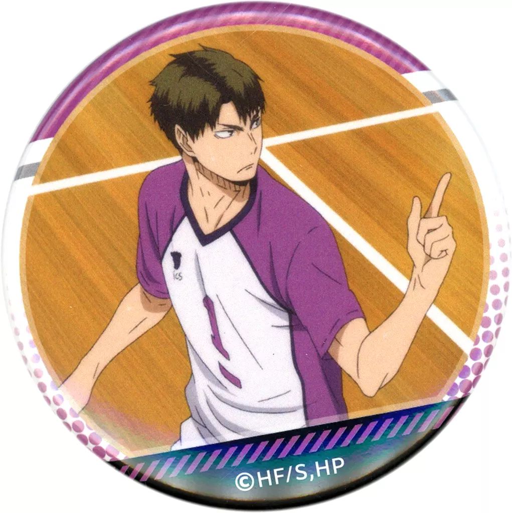 中古】バッジ・ビンズ 牛島若利(指立て) 「ハイキュー!! 牛島が