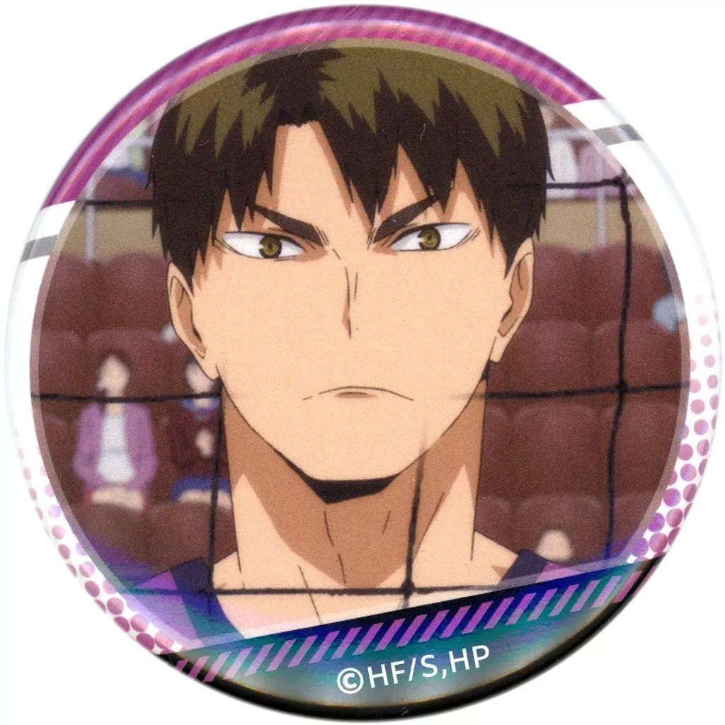 中古】バッジ・ビンズ 牛島若利(フェイスアップ/正面向き/影無し