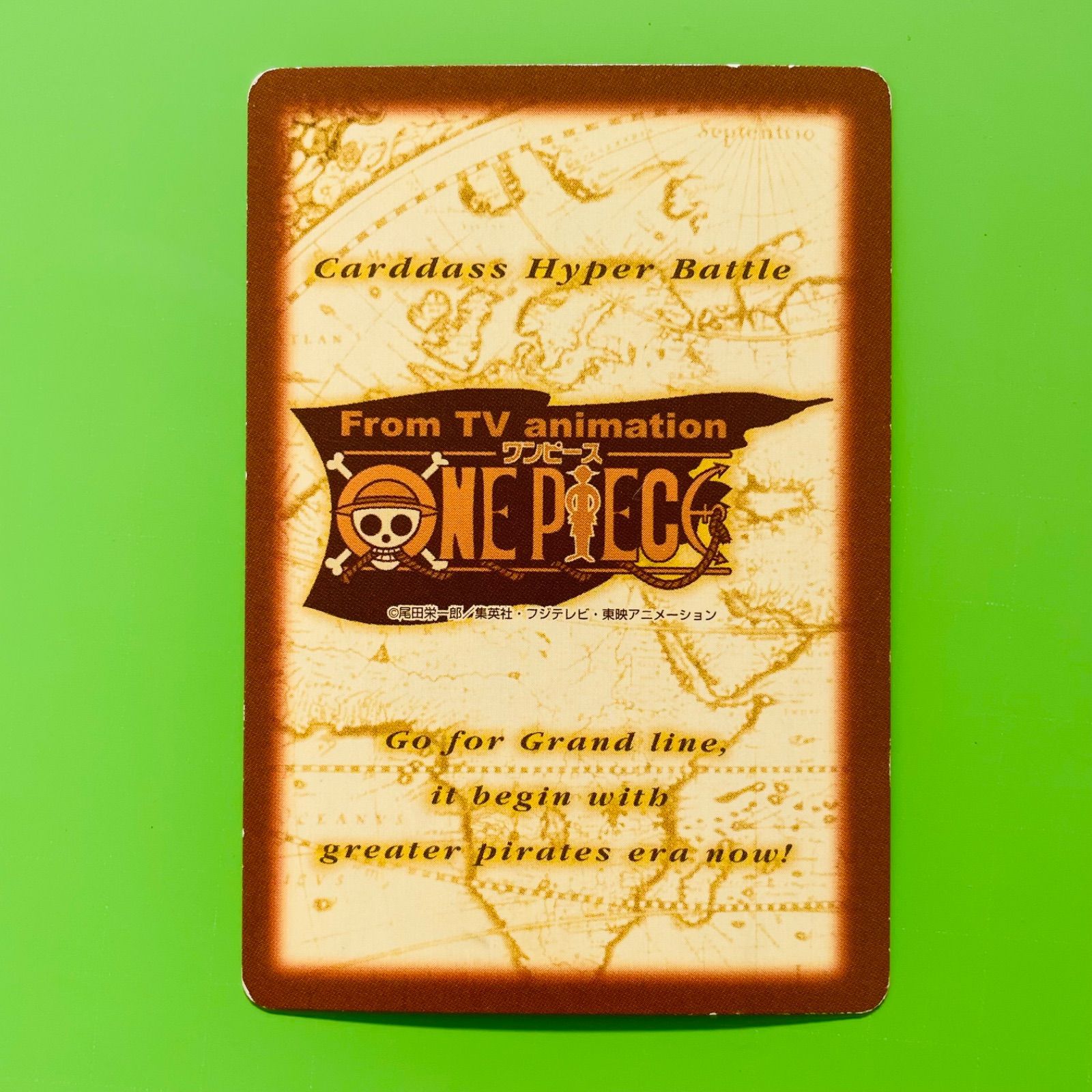 C231 ナミ 2000年 ワンピース カードダス ハイパーバトル 旧ワンピース
