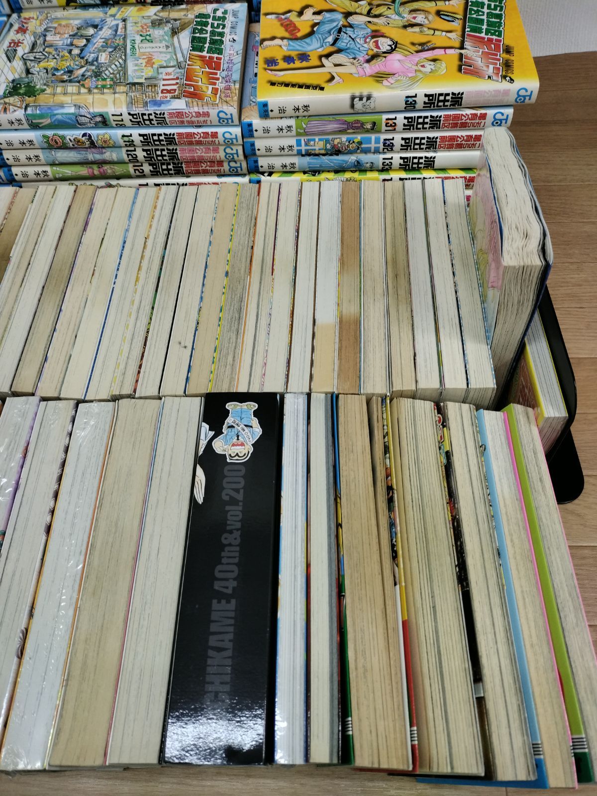 ☆【未開封11冊】こち亀 コミック全巻 1～201巻 ＋関連本4冊セット