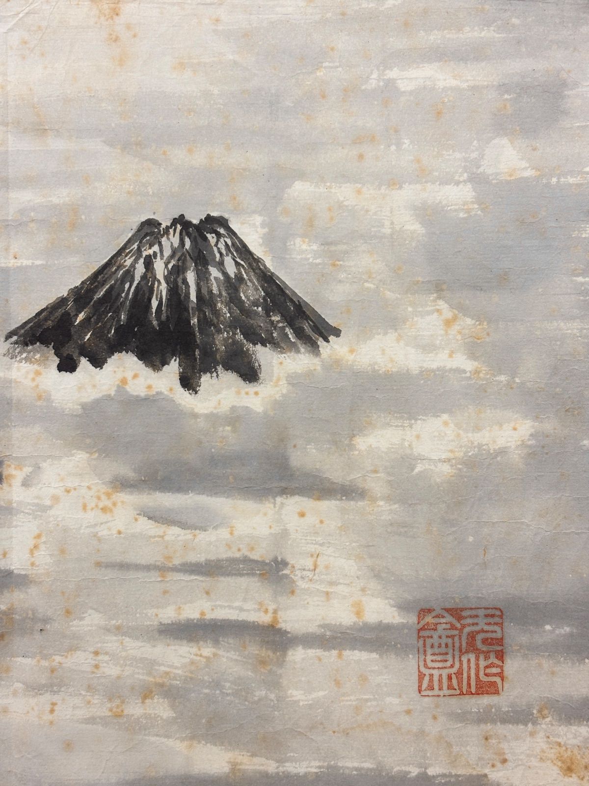 骨董品　美術品　水墨画 水墨画 M.84 方洺、茅汀 富士山の図 落款印あり ＃茶掛＃古美術 #骨董