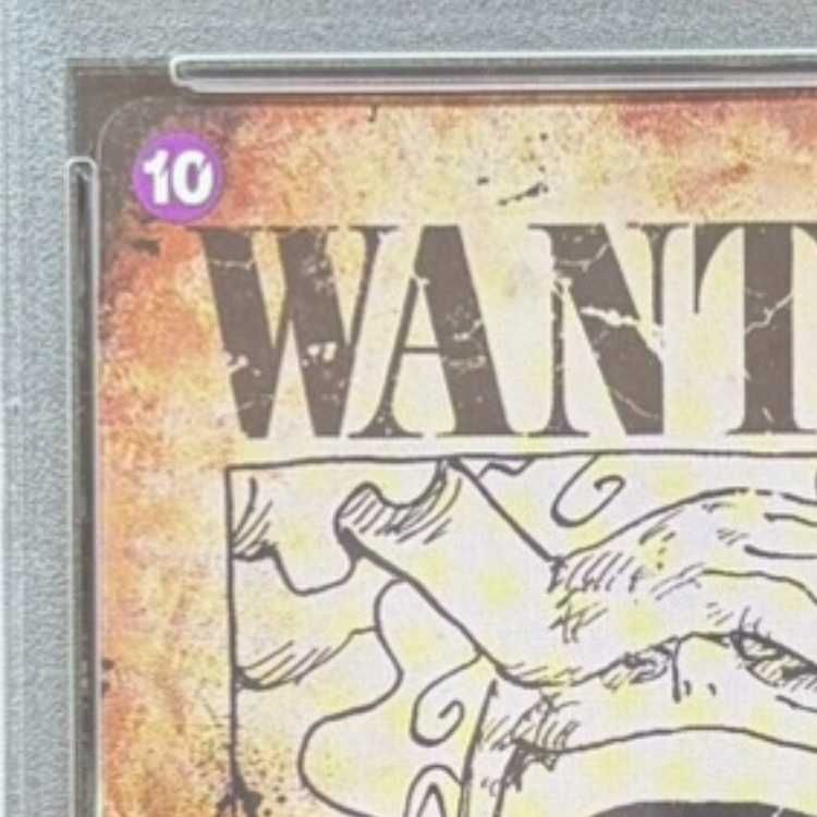 PSA10】モンキー・D・ルフィ(パラレル)(手配書) SP OP05-119 1枚