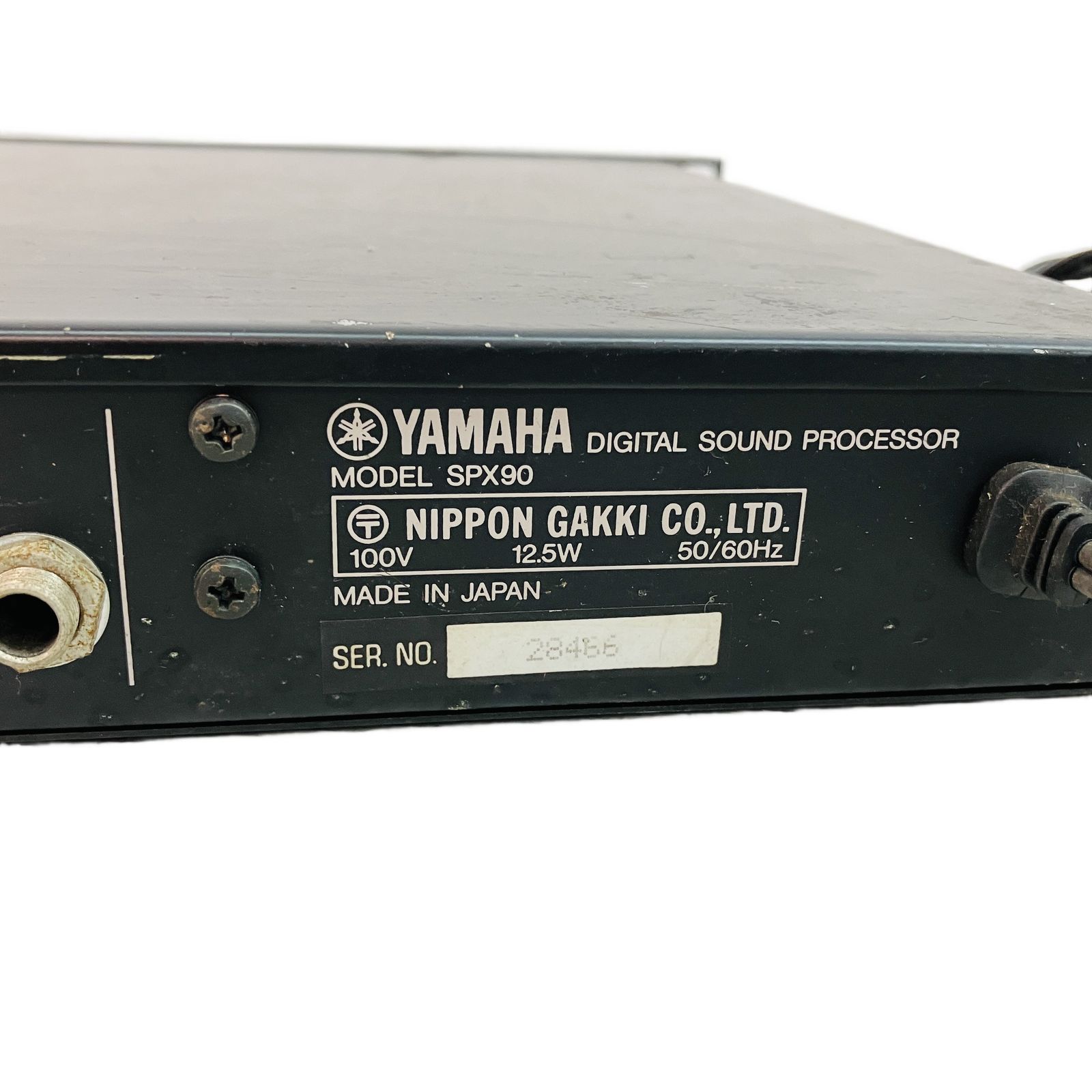 YAMAHA SPX90 デジタルサウンドプロセッサー 音響機器 中古 C10832137