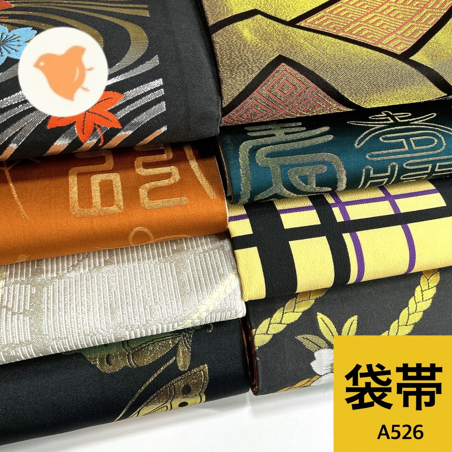 踊り用 袋帯 8本 ポリエステル帯まとめ売り 同梱購入歓迎 リメイク用