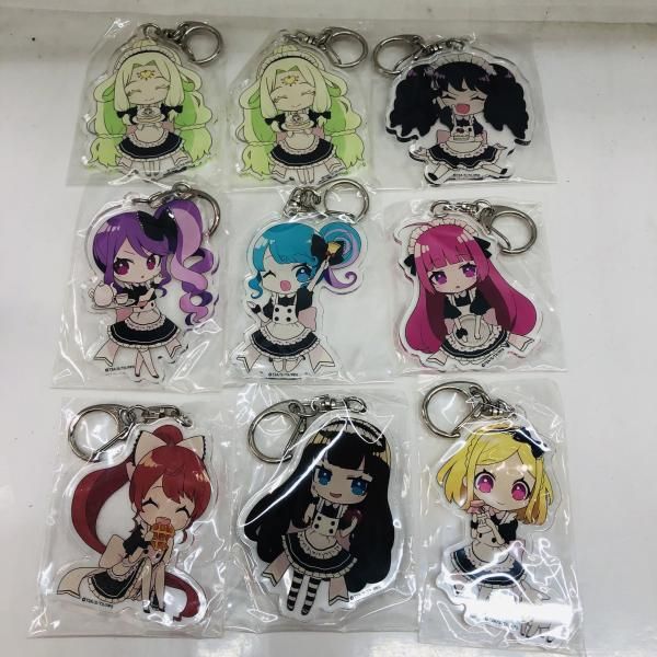 中古】9点セット)プリパラ アニメイトカフェ アクリルキーホルダー