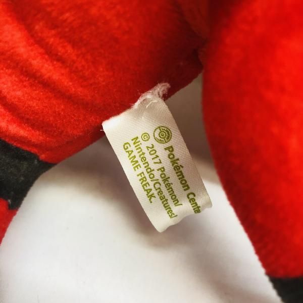 中古】本体のみ劣化あり)ポケモンセンター限定 ガオガエン ぬいぐるみ