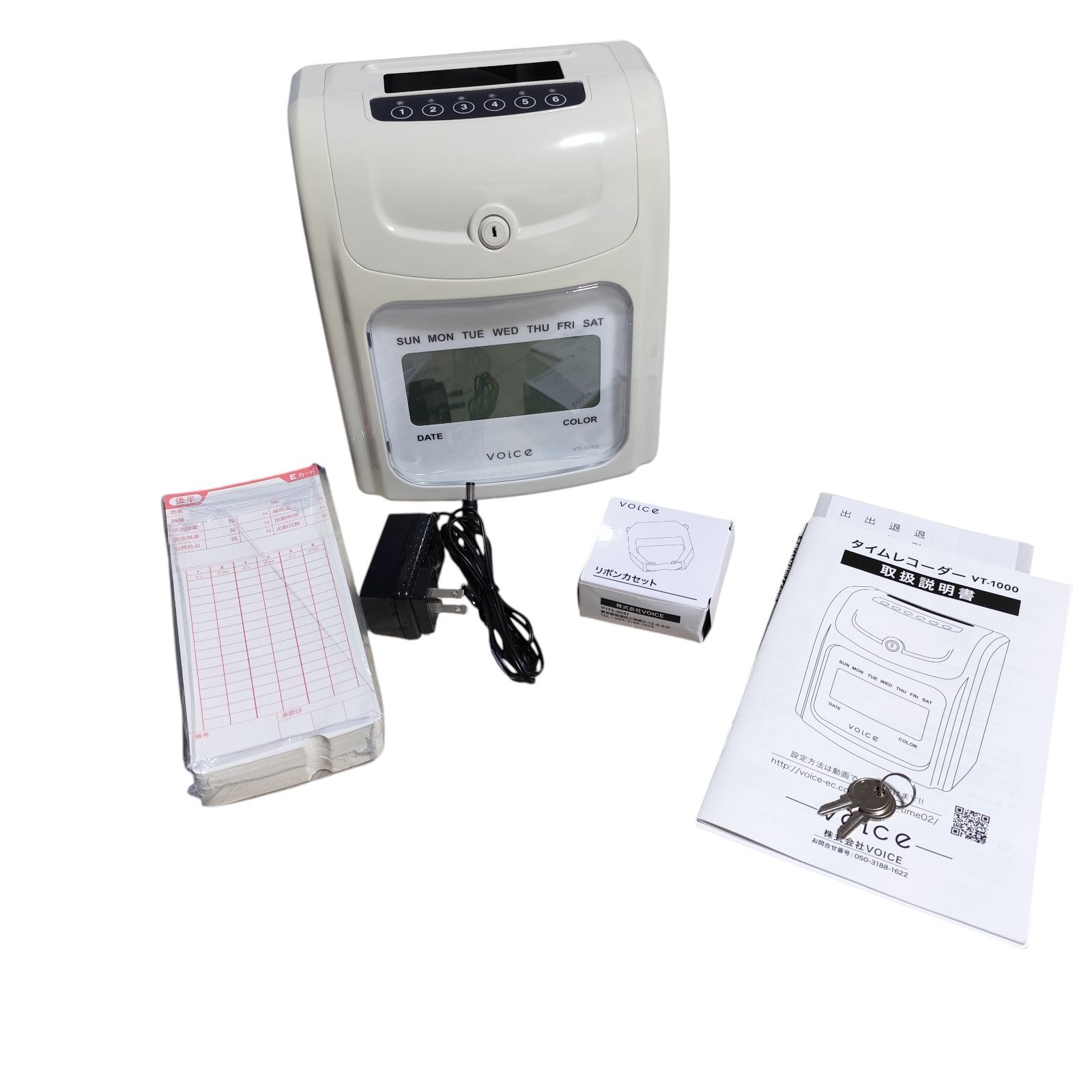 管理番号2110】VOICE(ヴォイス) タイムレコーダー【コスト重視の