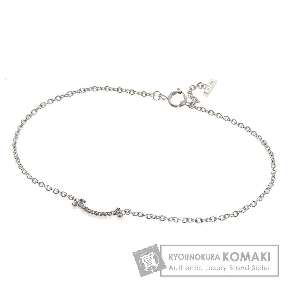 TIFFANY&Co. ティファニー Tスマイル ミニ ダイヤモンド ブレスレット 