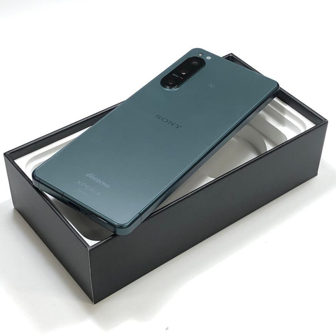 ︎中古︎ 美品︎ SONY Xperia シルバー SO-54C ︎中古︎ 美品︎ SONY