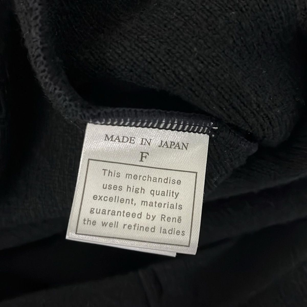 Rene(ルネ) カーディガン サイズF レディース美品 - 黒 長袖 - メルカリ