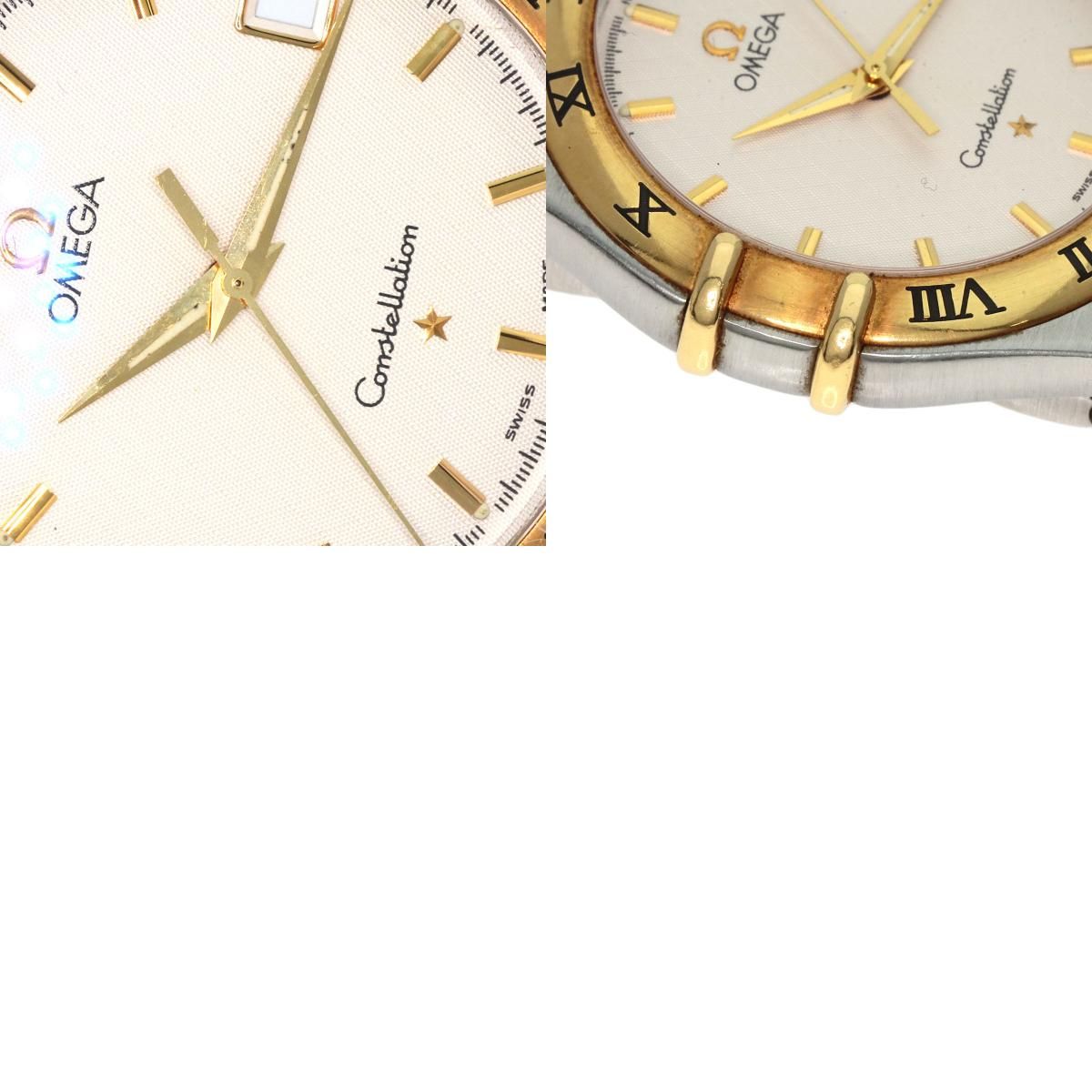 OMEGA オメガ 1312.30 コンステレーション 腕時計 SS SSxK18YG メンズ