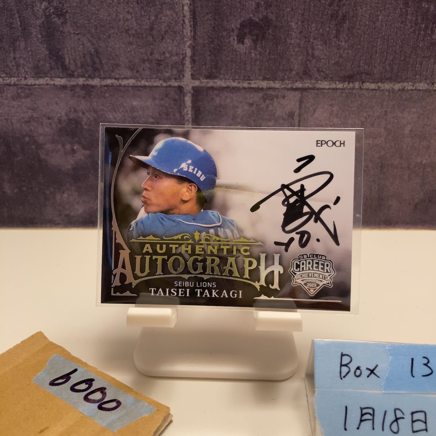 2025 Epoch 高木大成 32/60 直筆サインカード 西武ライオンズ Ob Club