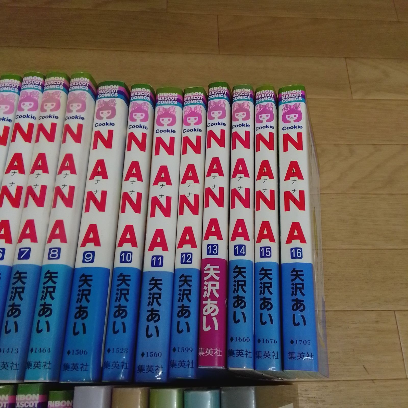 ※専用　　23冊セット 矢沢あい 愛蔵版 完全版 23冊 天使なんかじゃない ご近所物語 下弦の月