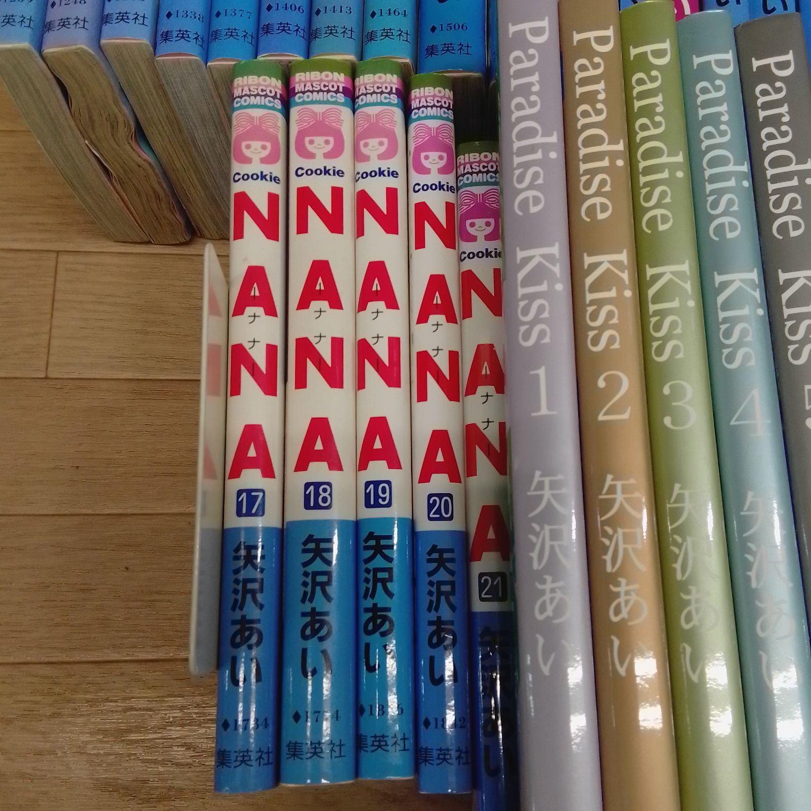 ※専用　　23冊セット 矢沢あい 愛蔵版 完全版 23冊 天使なんかじゃない ご近所物語 下弦の月