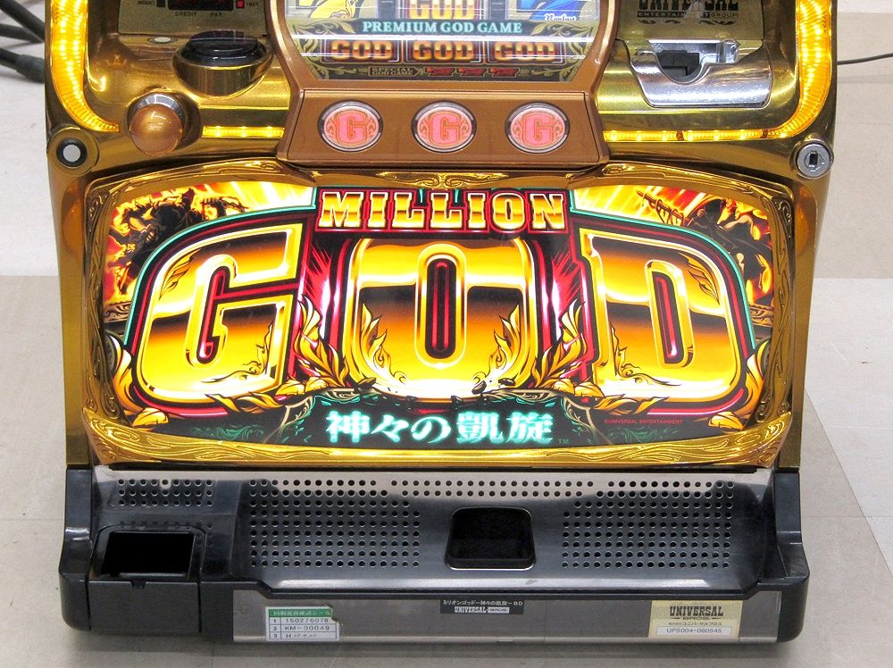 パチスロ実機 ミリオンゴッド-神々の凱旋 コイン不要機搭載 100V対応