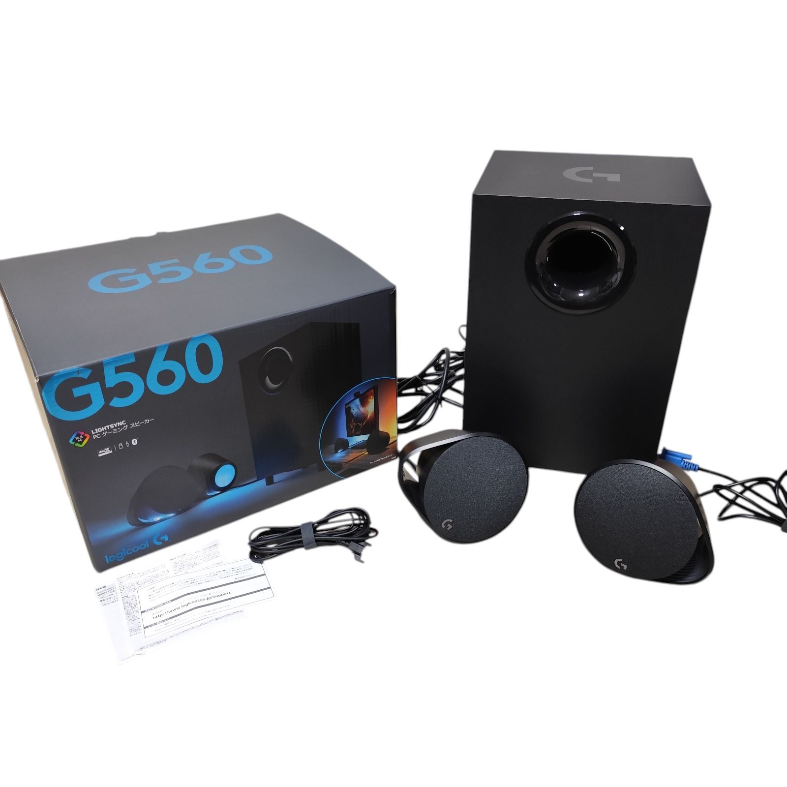 管理番号2148】【Amazon.co.jp限定】Logicool G ゲーミング スピーカー