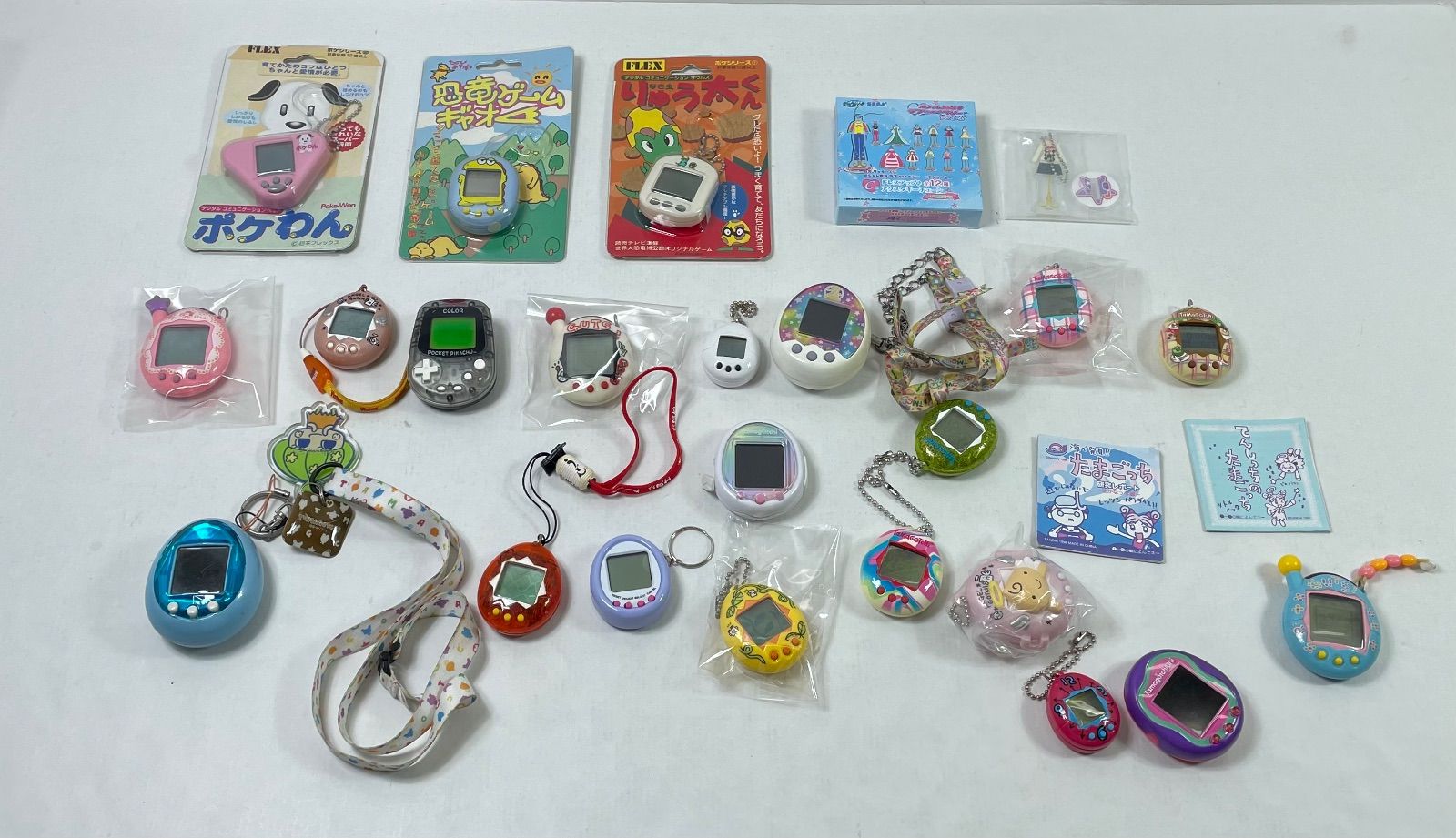 A2572・育成ゲーム ※ジャンク品 動作未確認 まとめ レトロ品