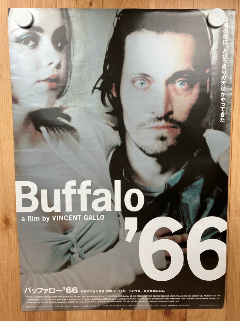 ポスター バッファロー'66 Buffalo'66 ヴィンセント・ギャロ - メルカリ