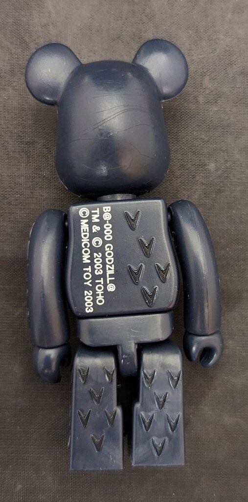 MEDICOMTOY BE@RBRICK ゴジラ/GODZILLA'N'KID sound with TOY