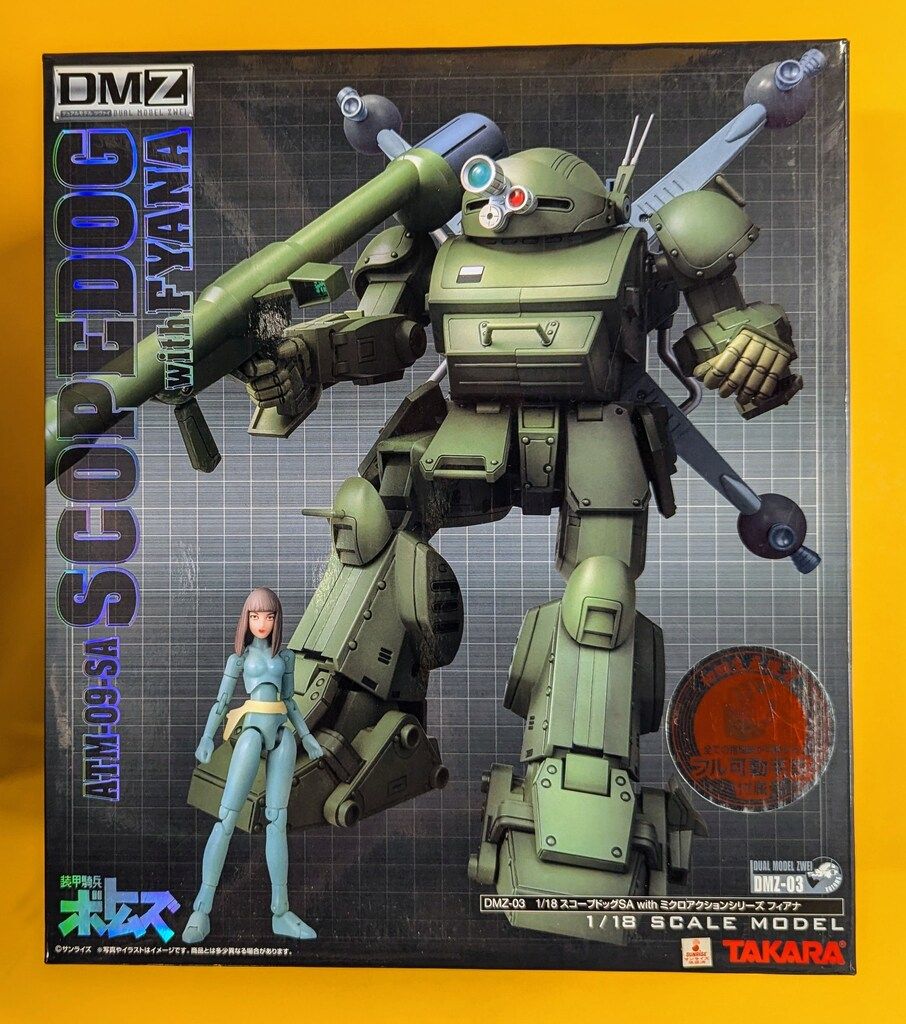 タカラトミー デュアルモデル・ツヴァイ/ボトムズ スコープドッグSA