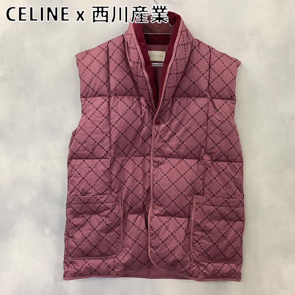 セリーヌ　ダウンベスト CELINE x 西川産業 セリーヌ ダウンベスト 袢纏 - メルカリ
