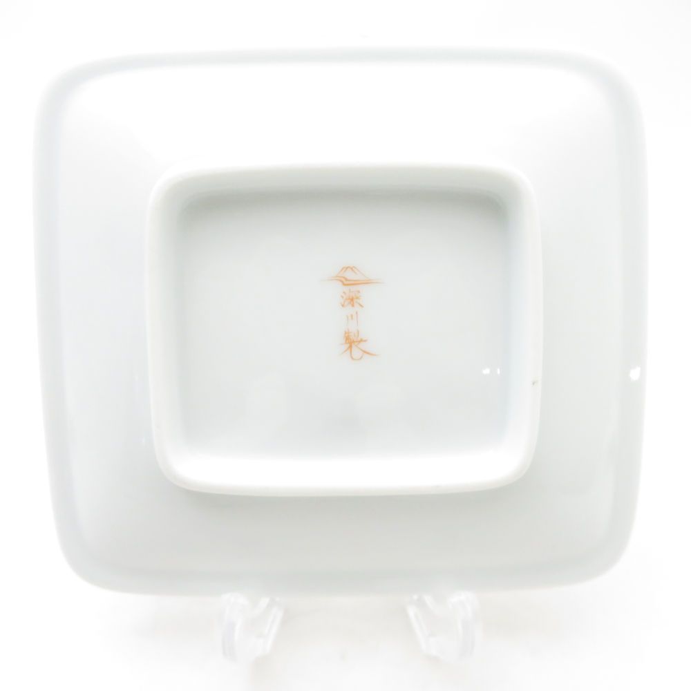 Fukagawa Seiji 深川製磁 寿赤絵 角銘々皿 5枚 セット 12cmプレート