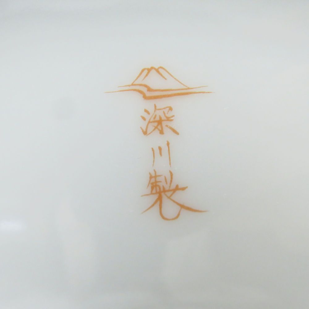 Fukagawa Seiji 深川製磁 寿赤絵 角銘々皿 5枚 セット 12cmプレート