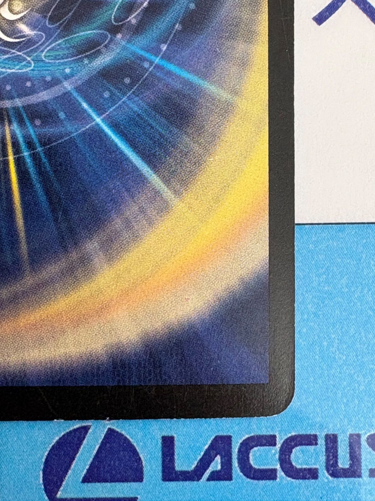 デュエルマスターズ/デュエマ 黒神龍グールジェネレイド 旧枠 初期 S3