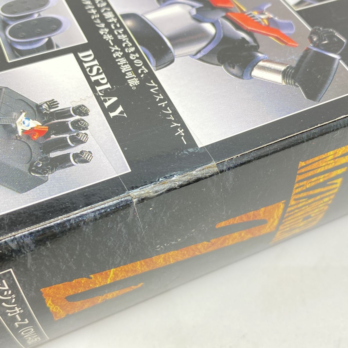 未開封】バンダイ 超合金魂 マジンカイザー GX-07 マジンガーZ OVA版