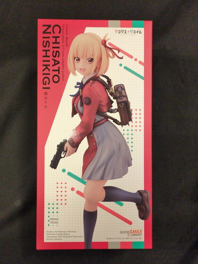 グッドスマイルカンパニー 1/7スケール 錦木千束 - メルカリ