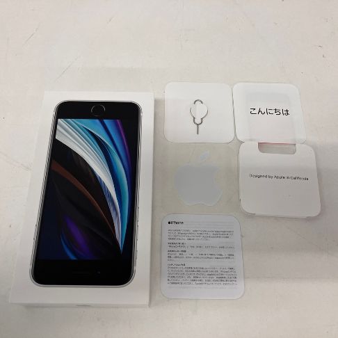 Apple アップル iPhone SE 第2世代 MHGQ3J/A スマートフォン 携帯電話