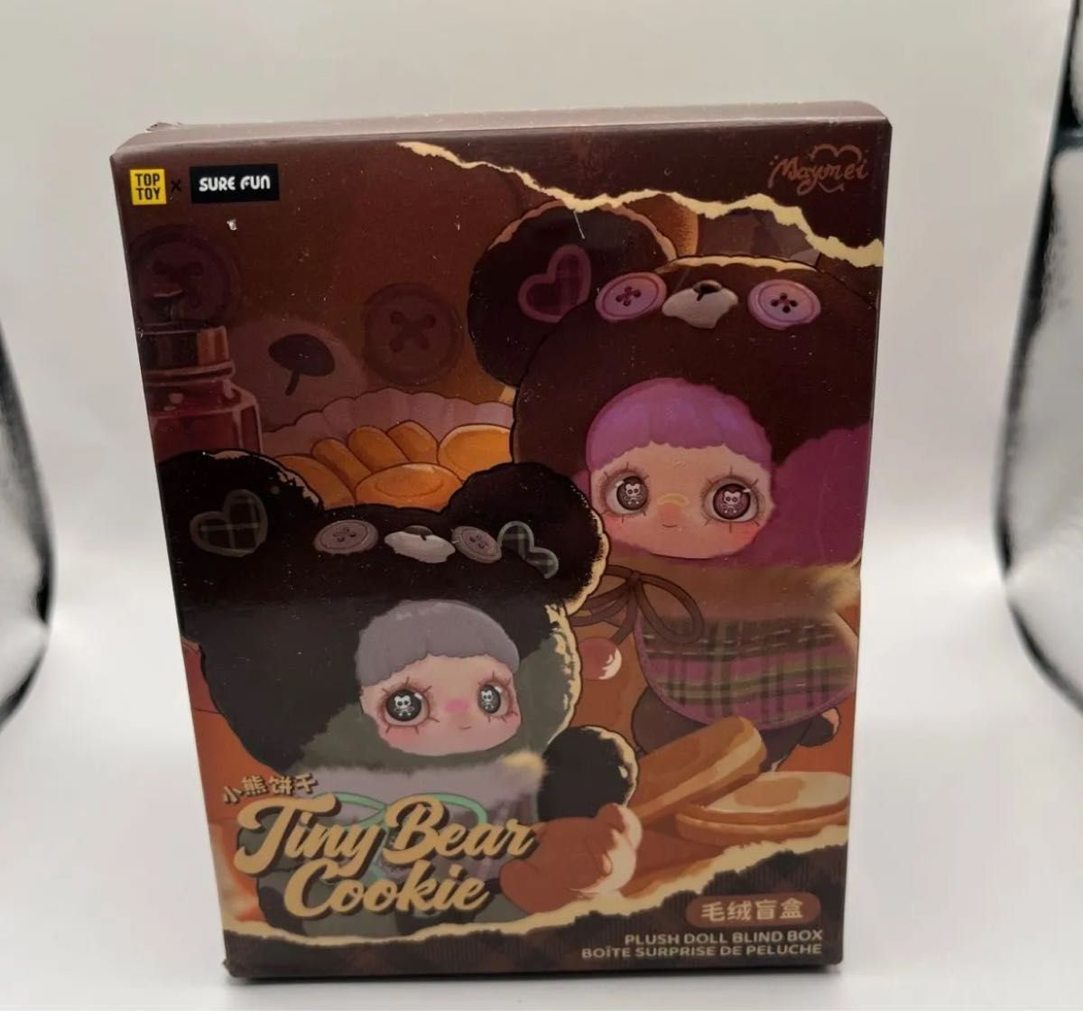 TOPTOY MayMei メイメイ クッキーベアシリーズ ぬいぐるみ ブラインド 