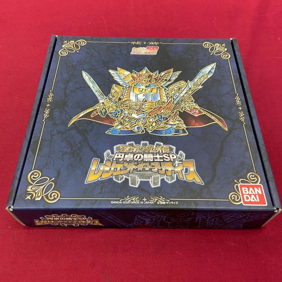 カードダスSPコンプリートボックス SDガンダム外伝 円卓の騎士SP