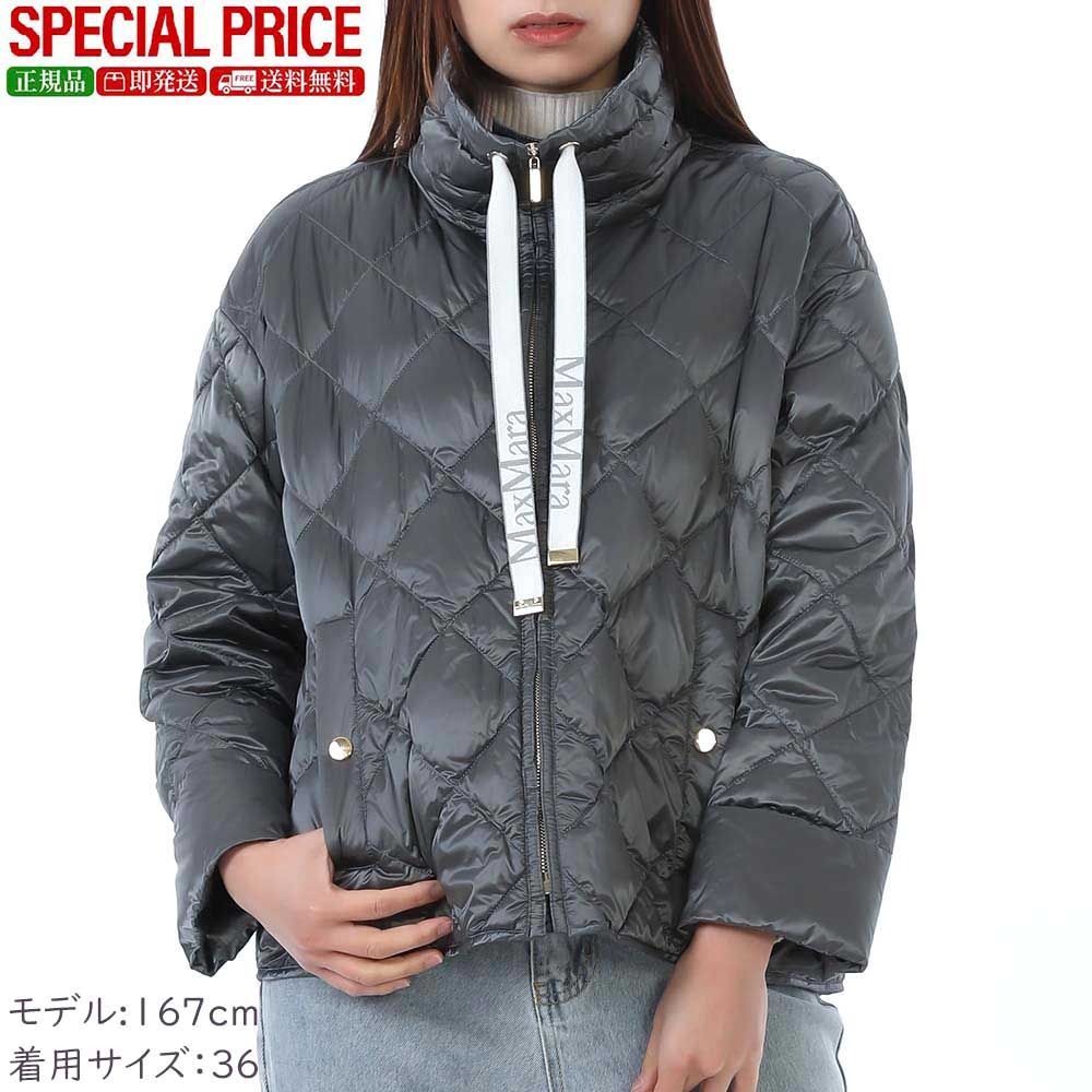 新品 MAX MARA The Cube マックスマーラ ザ キューブ 2619481114600 