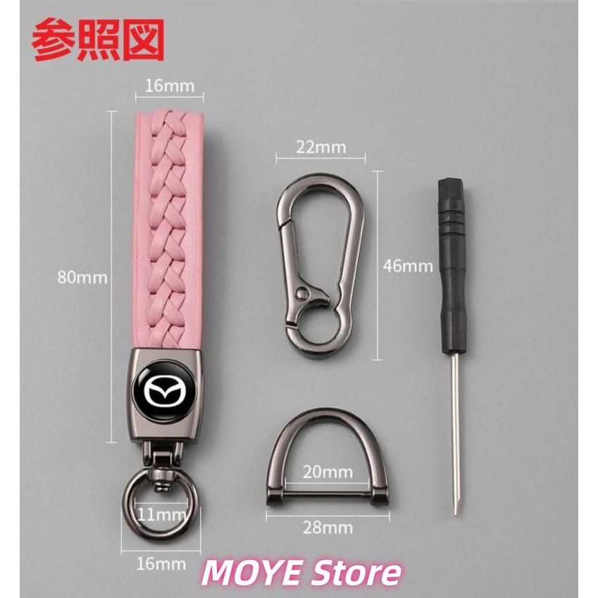 新品☆レクサス LEXUS☆深錆色/ブラック☆ 車用キーホルダー 車のキー