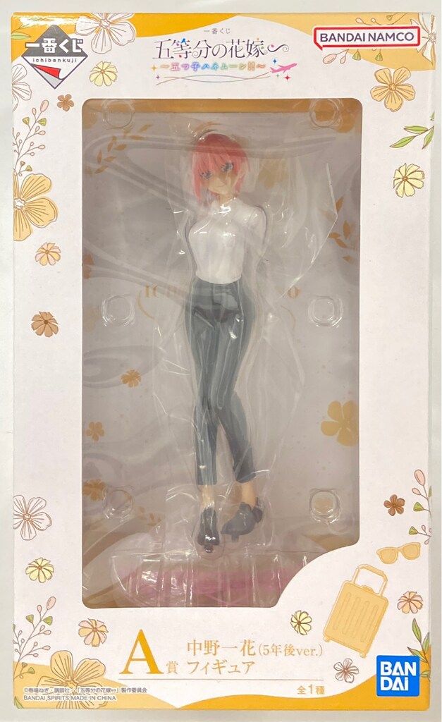 BANDAI SPIRITS 一番くじ 五等分の花嫁∽ 五つ子ハネムーン!! A賞 中野