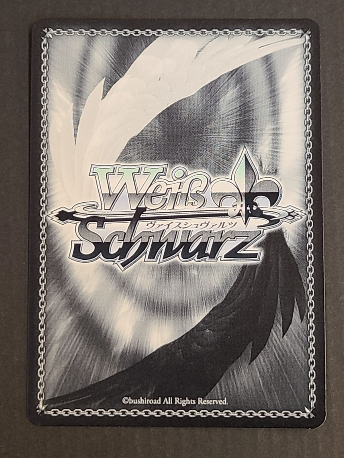 ごと嫁 ヴァイスシュヴァルツセット ヴァイス 五等分の花嫁 SR 4枚セット 中野 三玖 五月 ヘッドホン