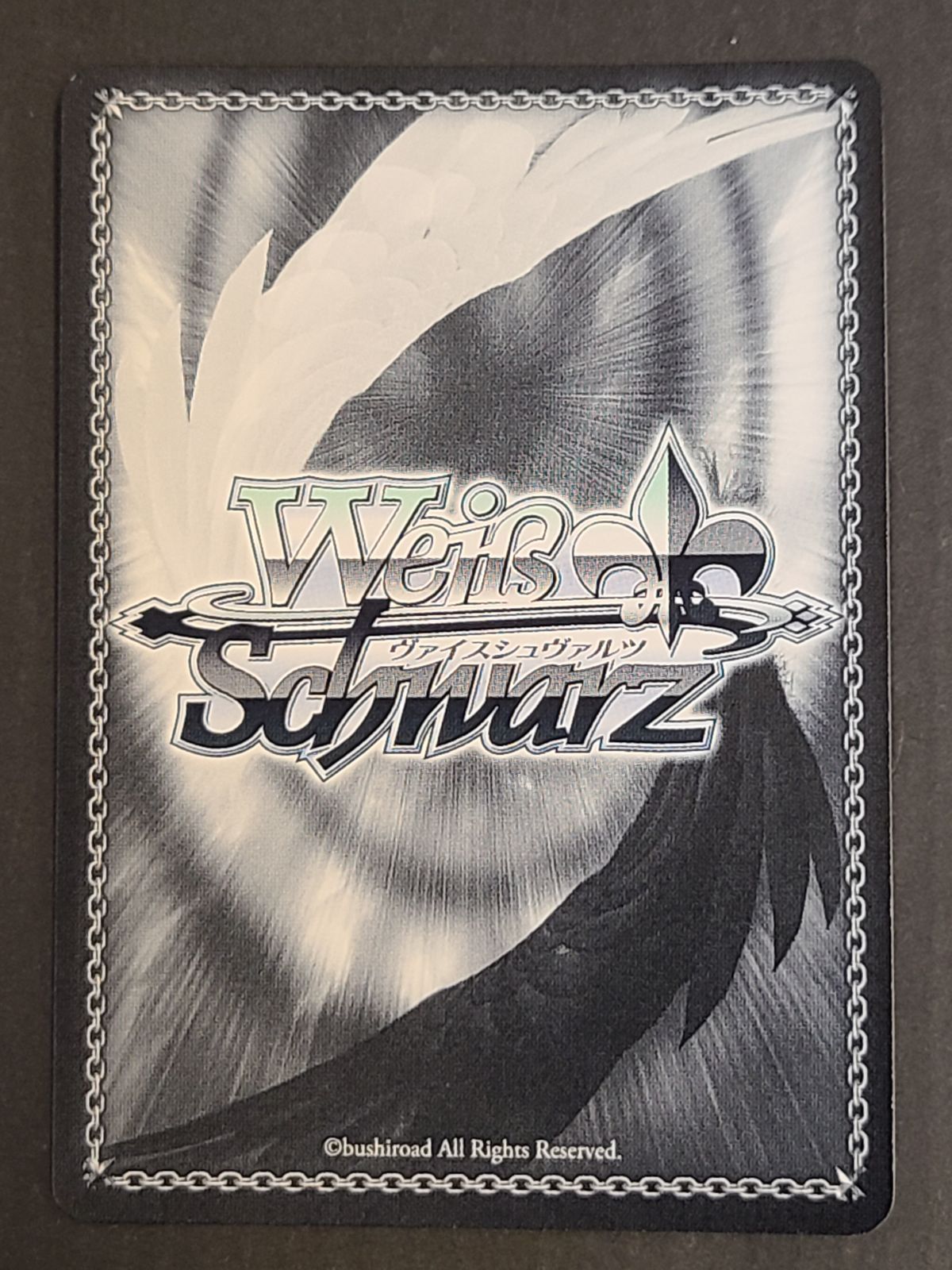 ヴァイス 五等分の花嫁 SR 4枚セット 中野 三玖 五月 ヘッドホン