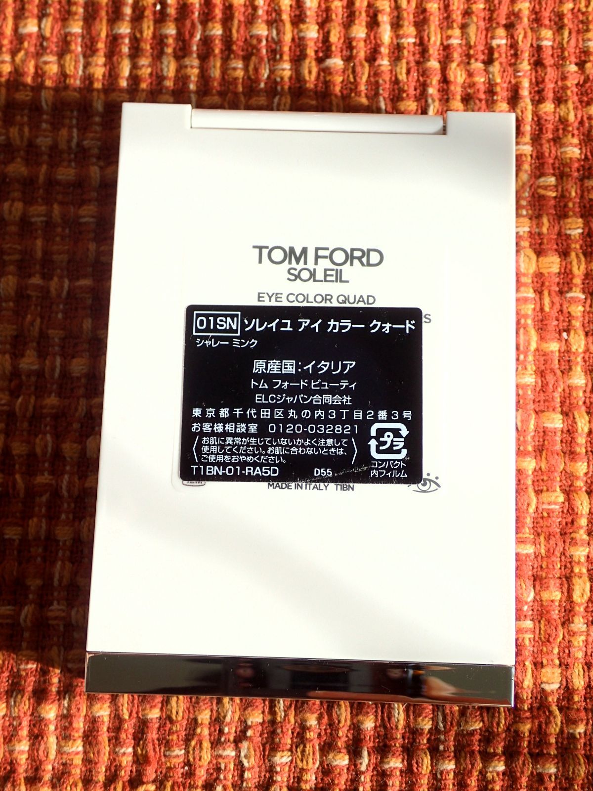 新品未使用品☆トムフォード ソレイユ アイ カラー クォード 01SN