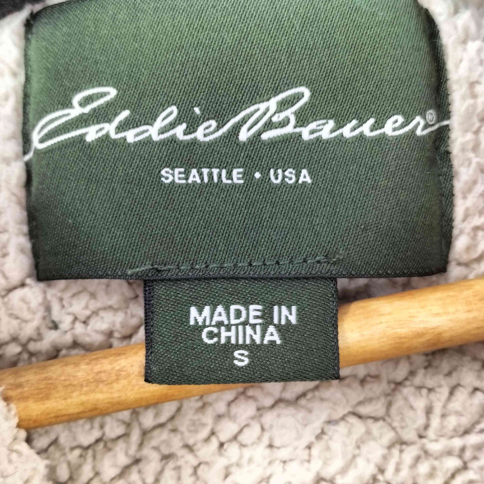 エディーバウアー Eddie Bauer 裏地ボア ライニングフード セーター
