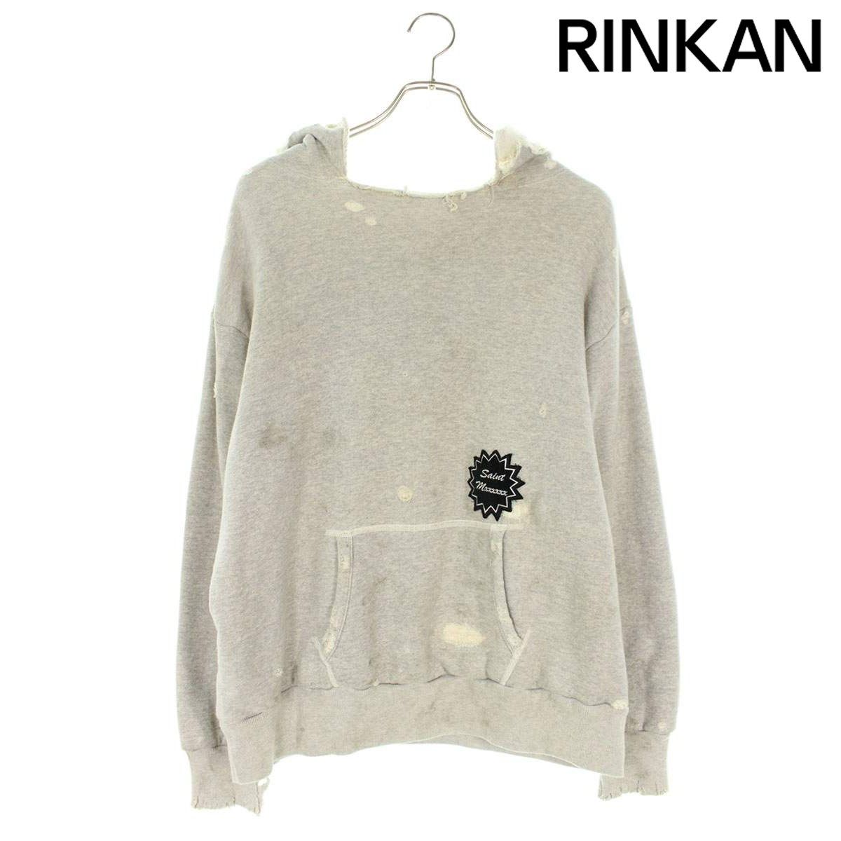 セントマイケル SM-HR8-0000-052 ダブルフェイスダメージ加工パーカー