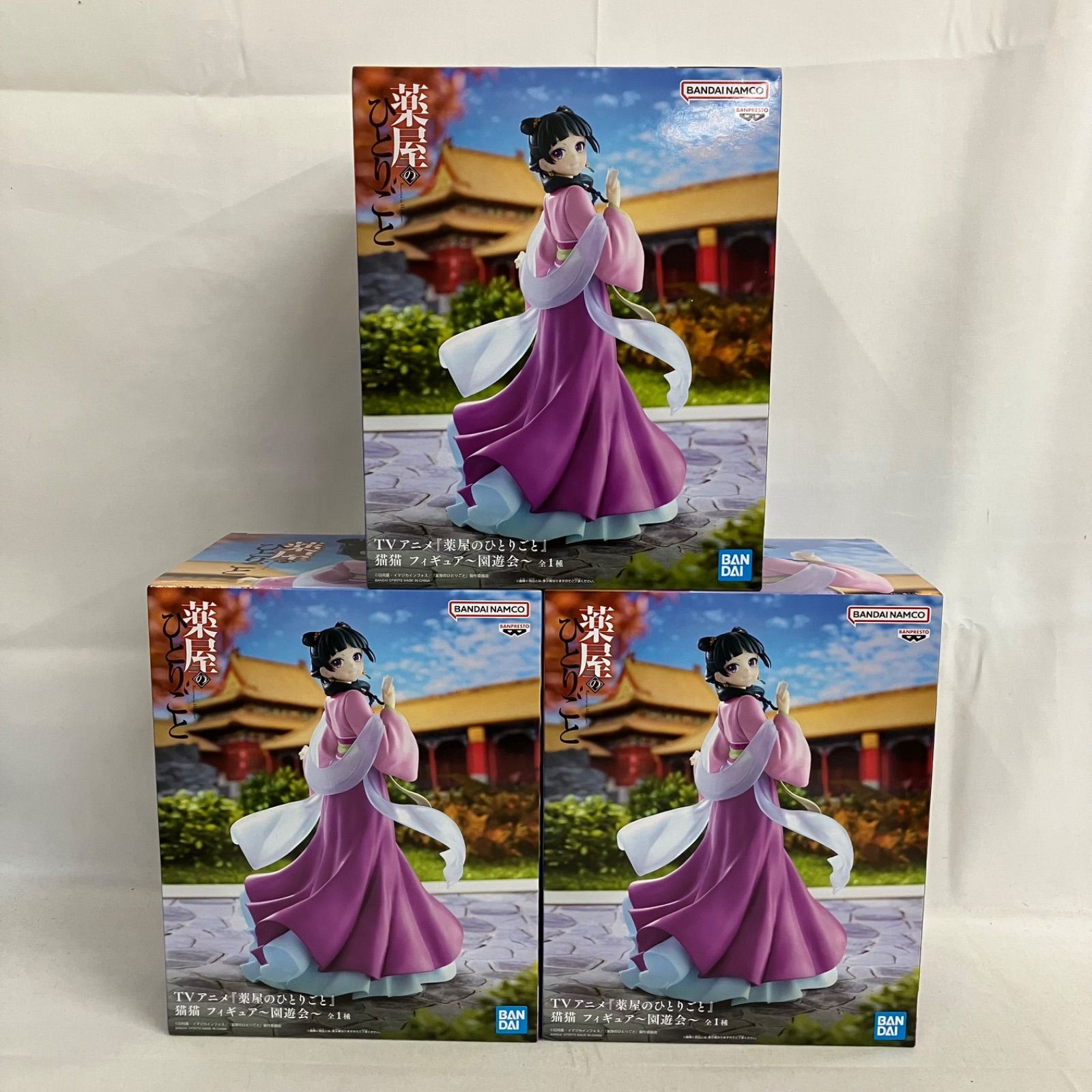未開封 薬屋のひとりごと 猫猫 園遊会 フィギュア 3個セット SF1812