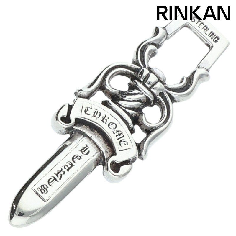 クロムハーツ #10DAGGER/#10ダガーペンダント ペンダント/シルバー